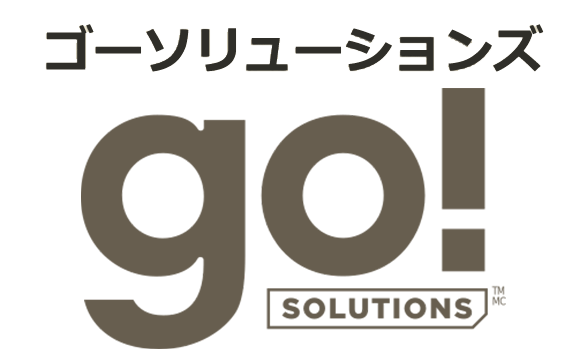 GO!SOLUTIONS